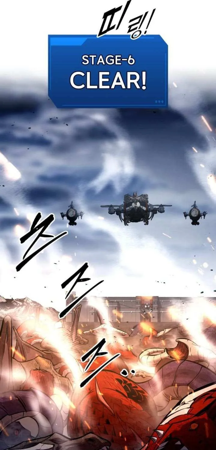 I Became the Tyrant of a Defense Game Chapter 121 page 41 - 