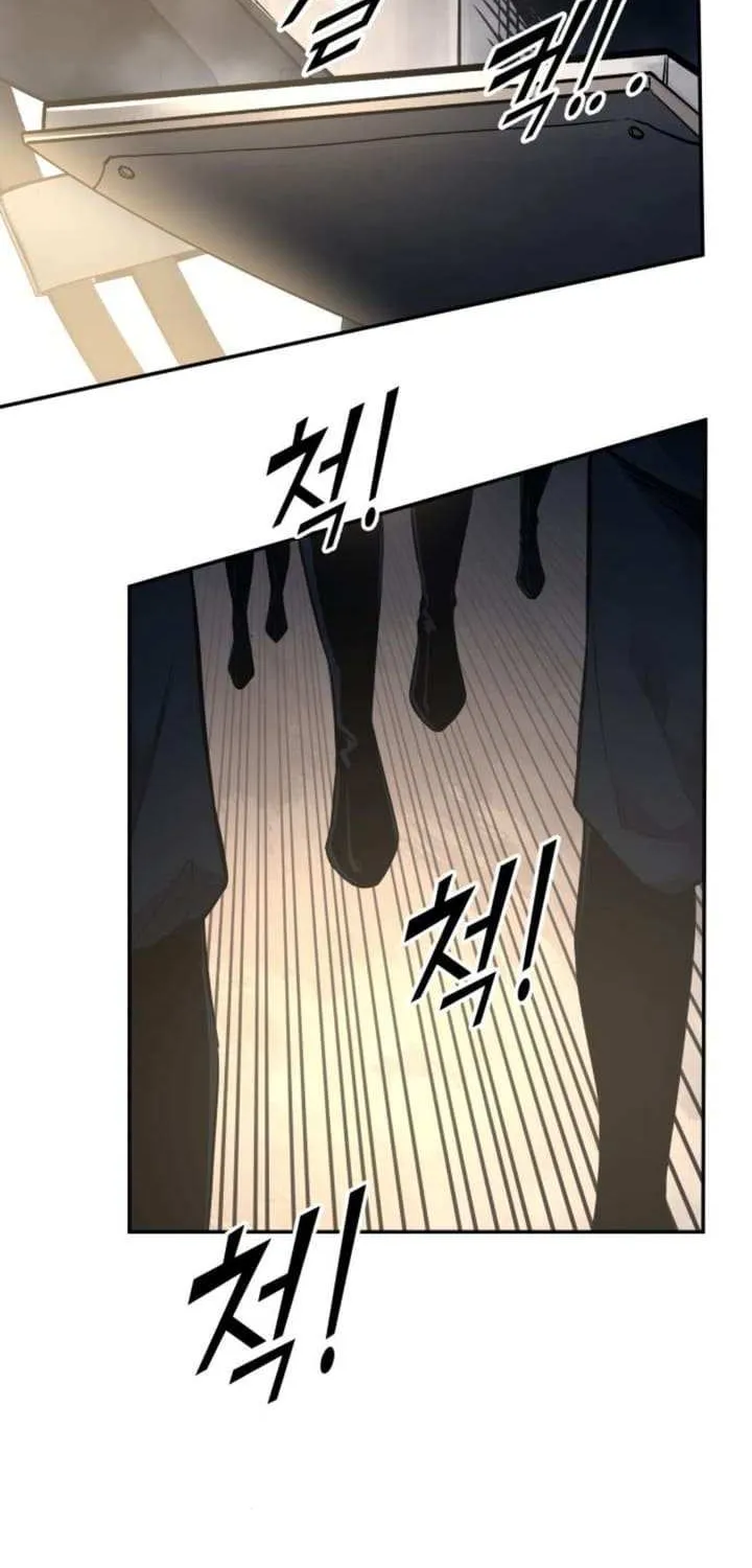 I Became the Tyrant of a Defense Game Chapter 121 page 45 - 