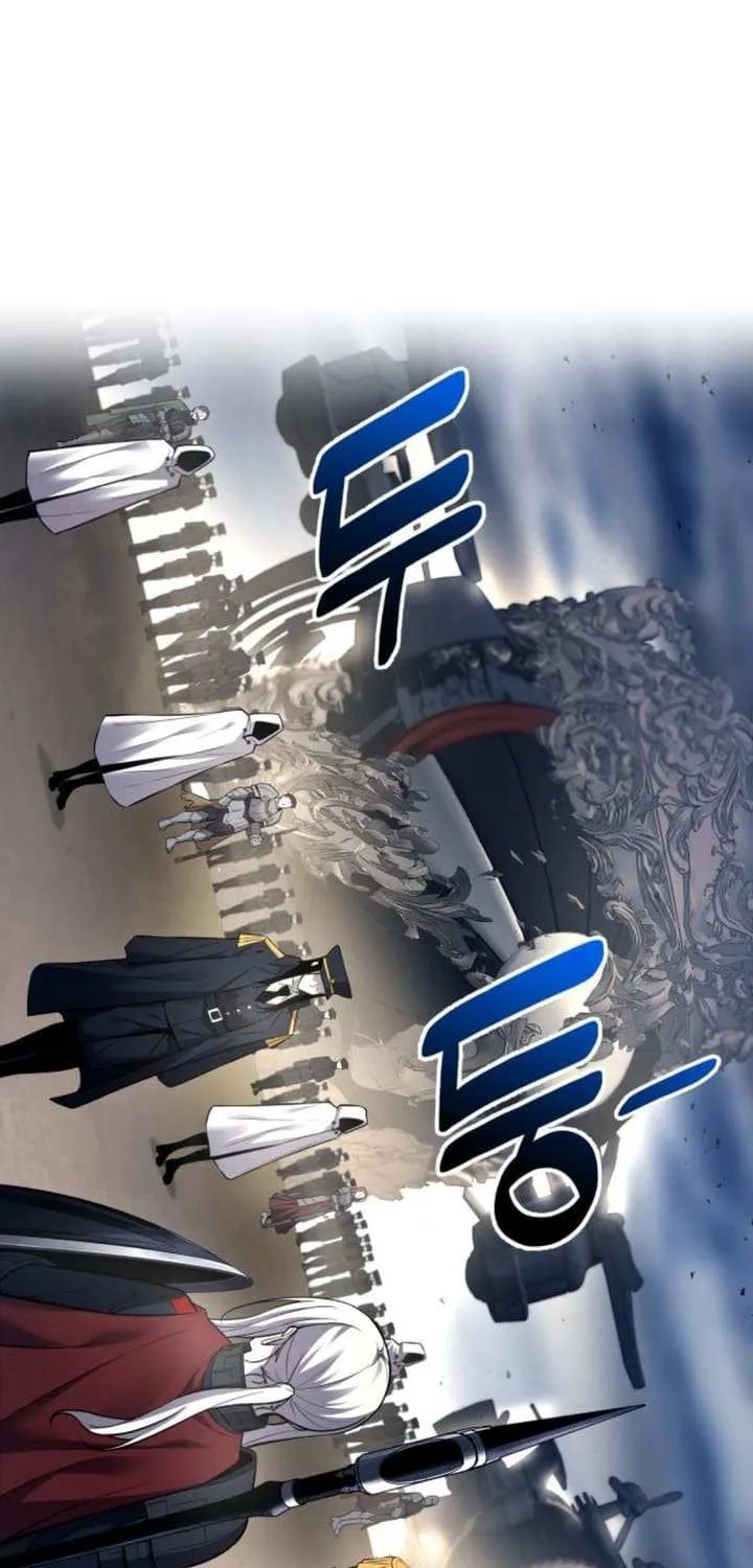 I Became the Tyrant of a Defense Game Chapter 121 page 46 - 