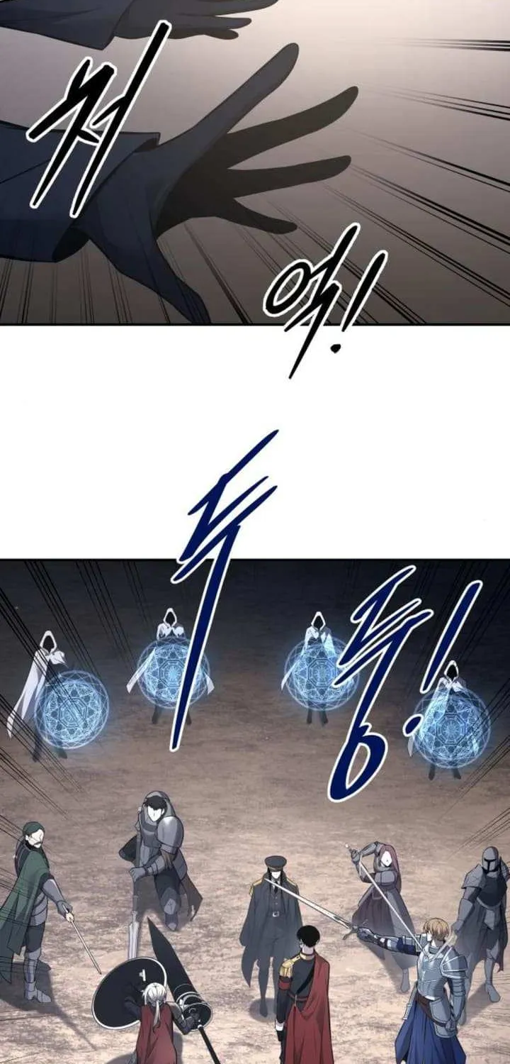 I Became the Tyrant of a Defense Game Chapter 121 page 66 - 