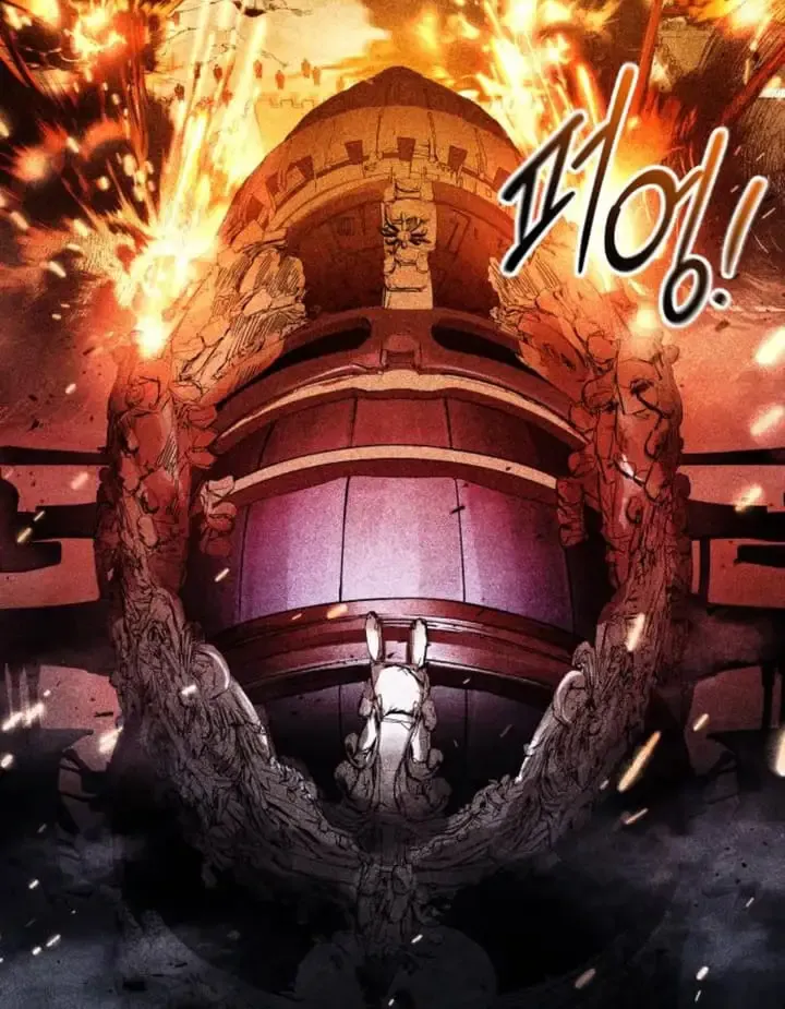 I Became the Tyrant of a Defense Game Chapter 122 page 7 - 