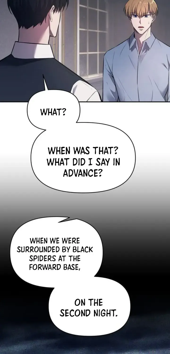 I Became the Tyrant of a Defense Game Chapter 123 page 12 - 