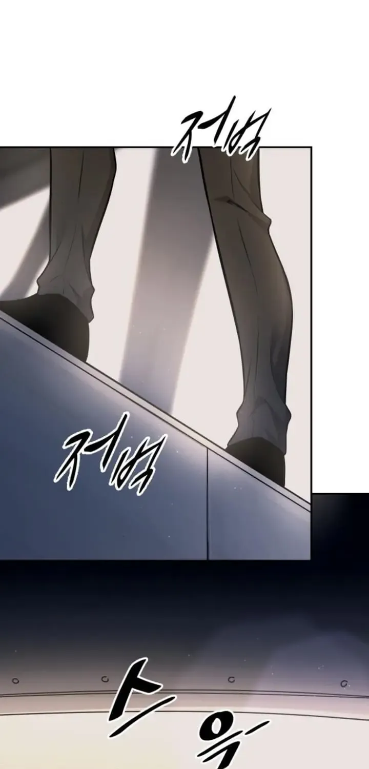 I Became the Tyrant of a Defense Game Chapter 123 page 63 - 