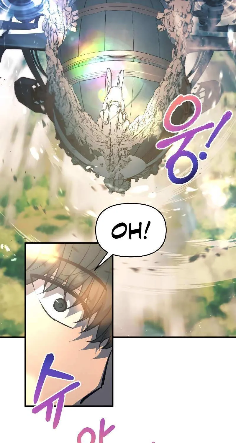 I Became the Tyrant of a Defense Game Chapter 124 page 17 - 
