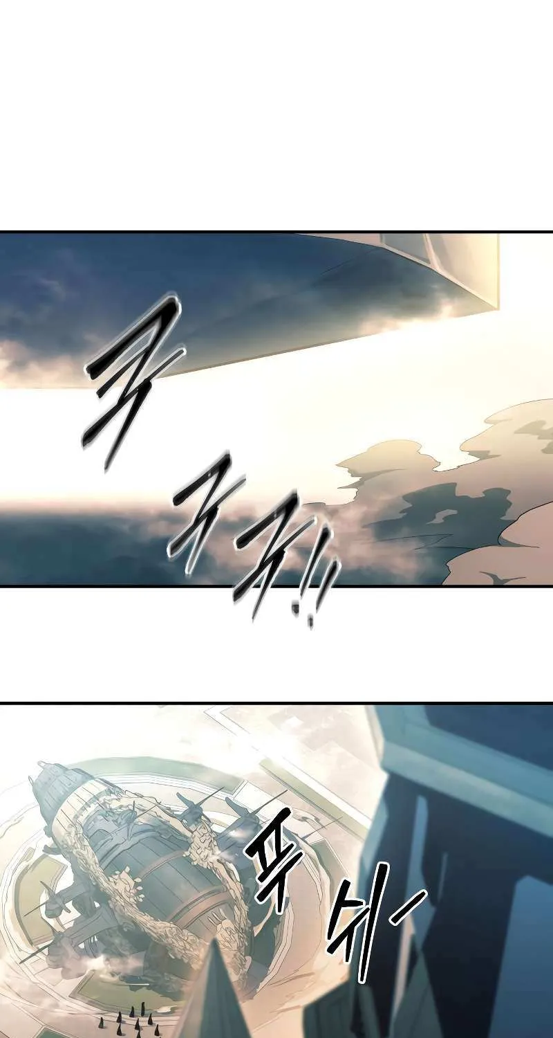 I Became the Tyrant of a Defense Game Chapter 124 page 26 - 