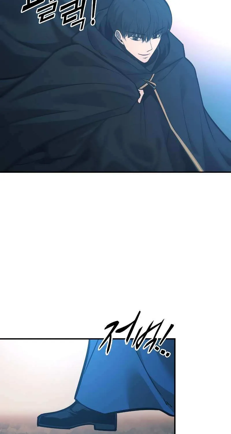 I Became the Tyrant of a Defense Game Chapter 124 page 86 - 