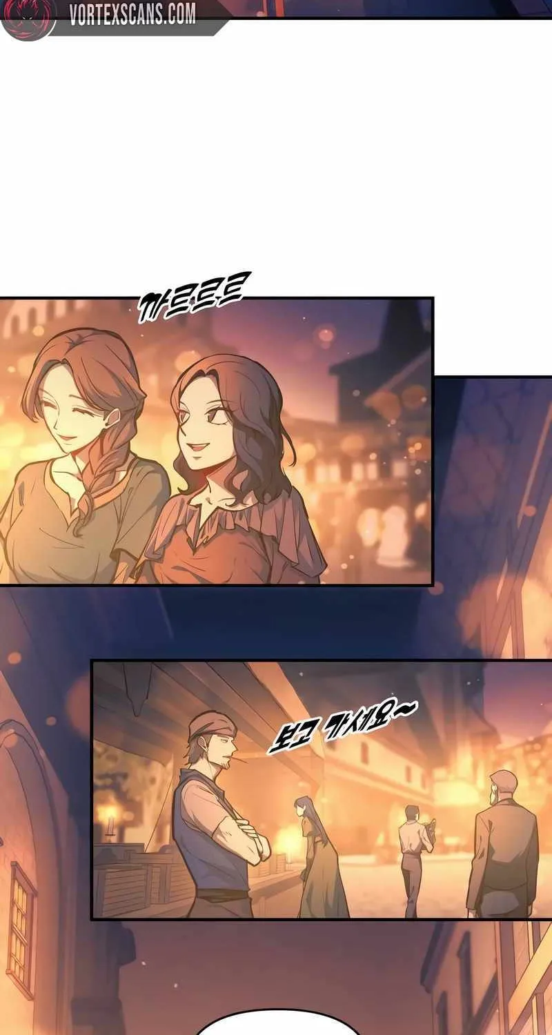I Became the Tyrant of a Defense Game Chapter 125 page 9 - 