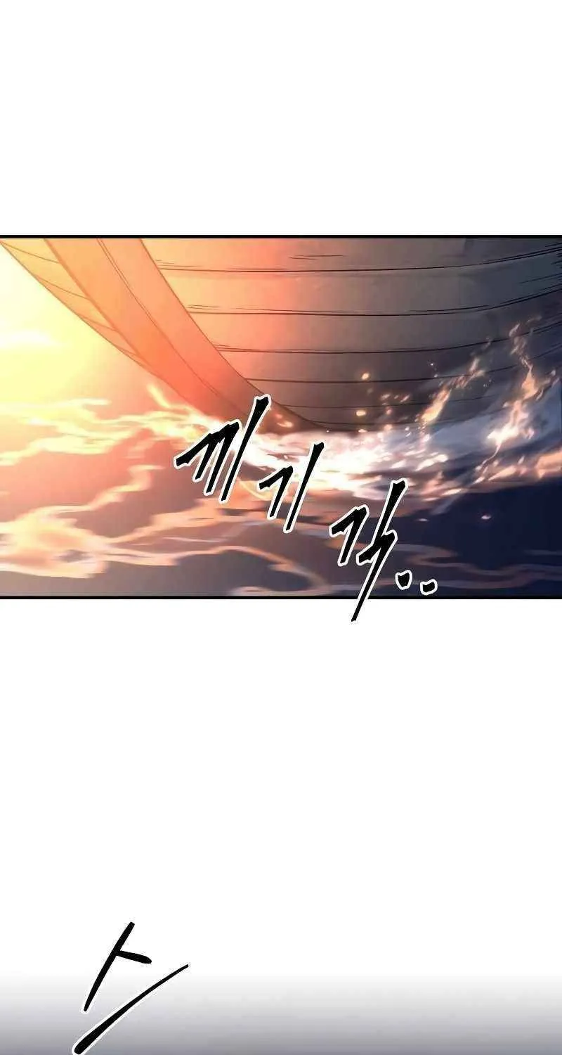 I Became the Tyrant of a Defense Game Chapter 126 page 10 - 