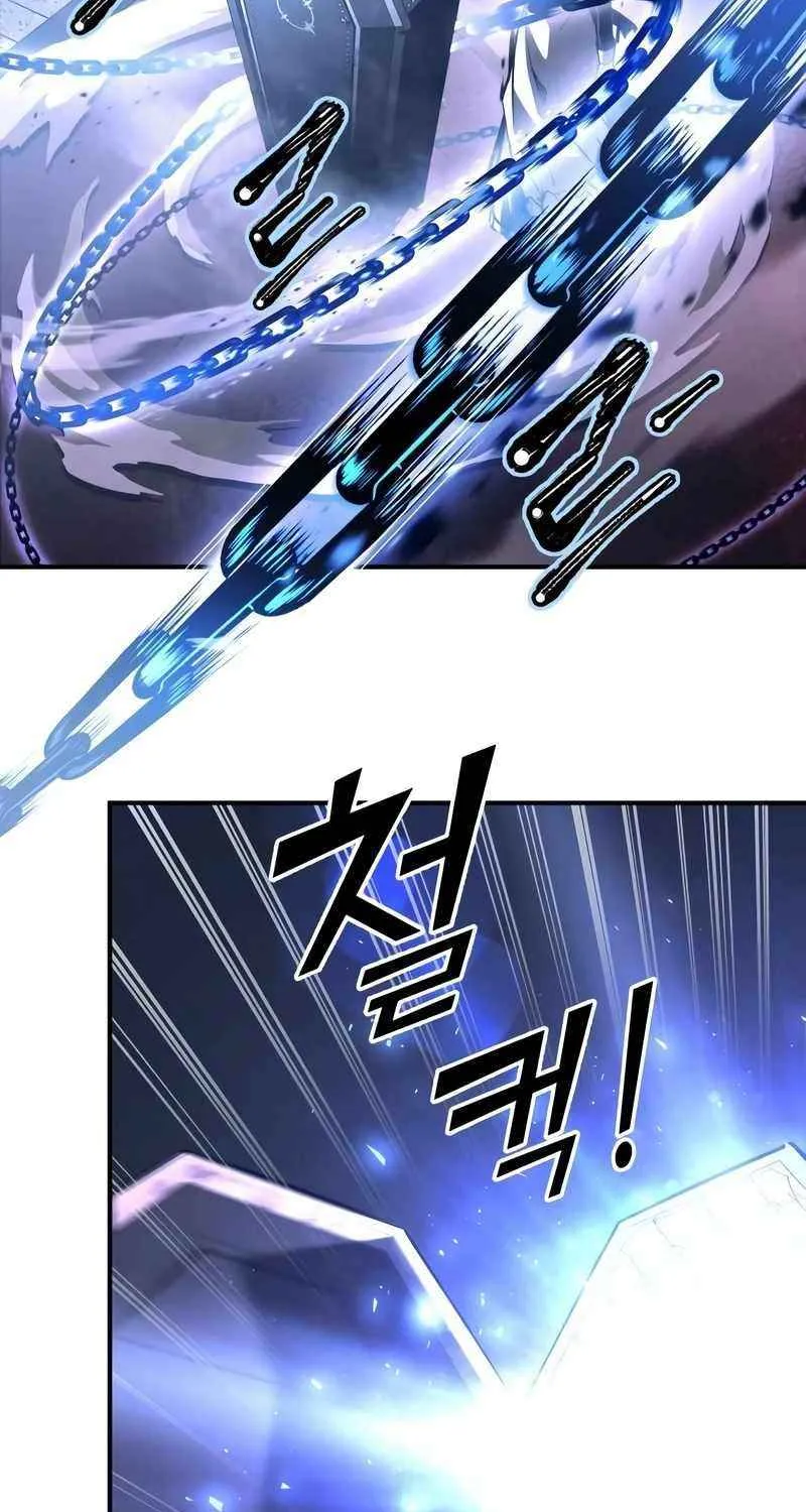 I Became the Tyrant of a Defense Game Chapter 127 page 13 - 