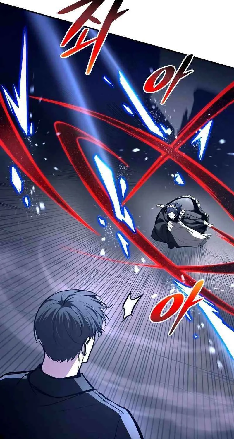I Became the Tyrant of a Defense Game Chapter 127 page 27 - 