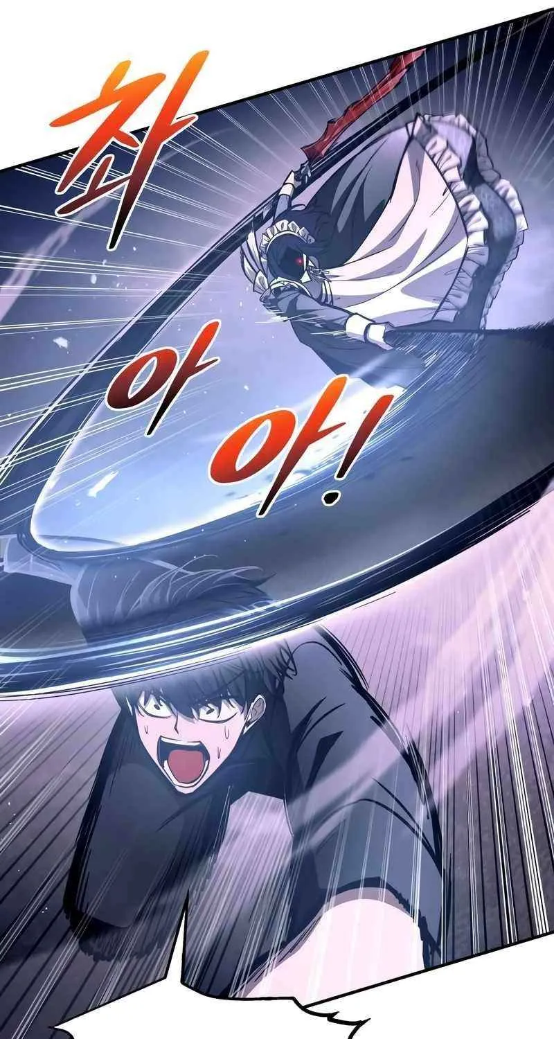 I Became the Tyrant of a Defense Game Chapter 127 page 38 - 