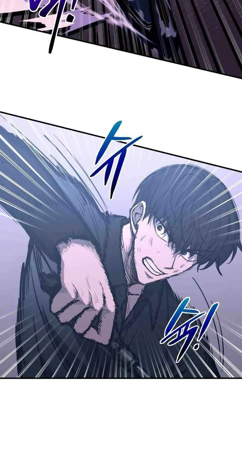 I Became the Tyrant of a Defense Game Chapter 127 page 53 - 