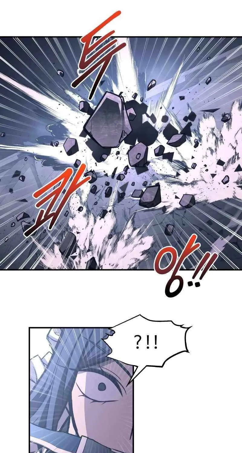 I Became the Tyrant of a Defense Game Chapter 127 page 77 - 