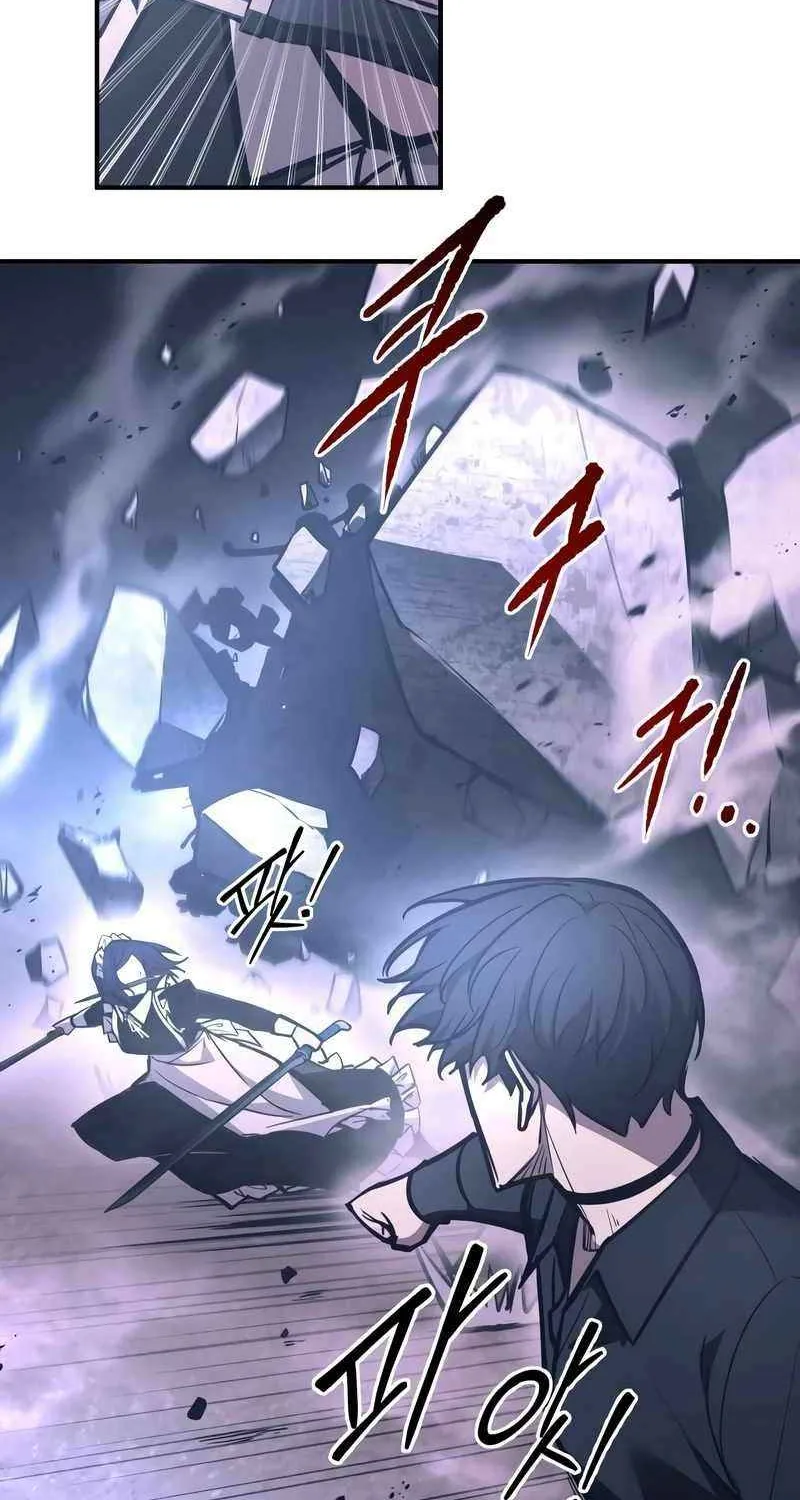 I Became the Tyrant of a Defense Game Chapter 127 page 78 - 