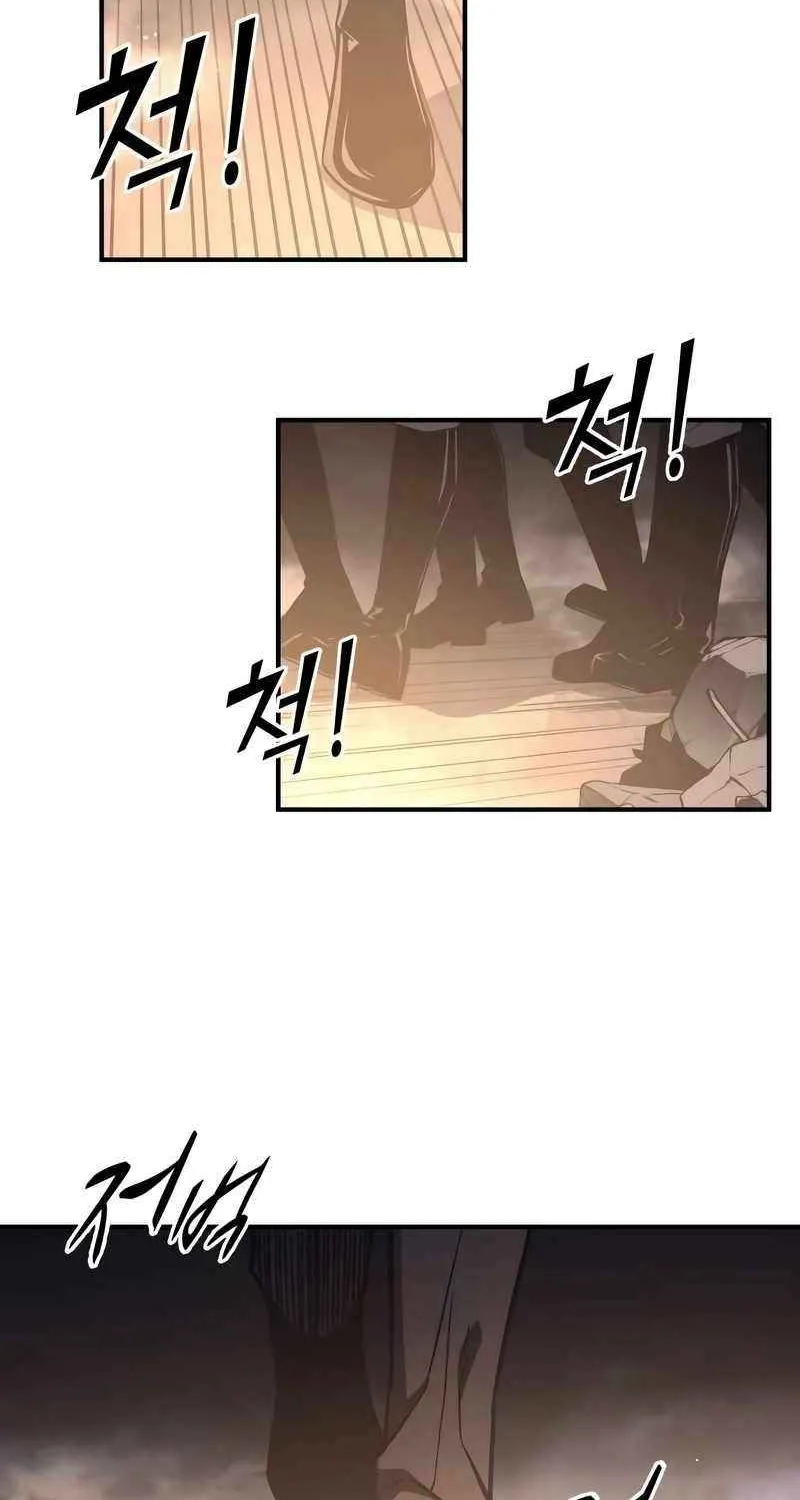 I Became the Tyrant of a Defense Game Chapter 127 page 94 - 