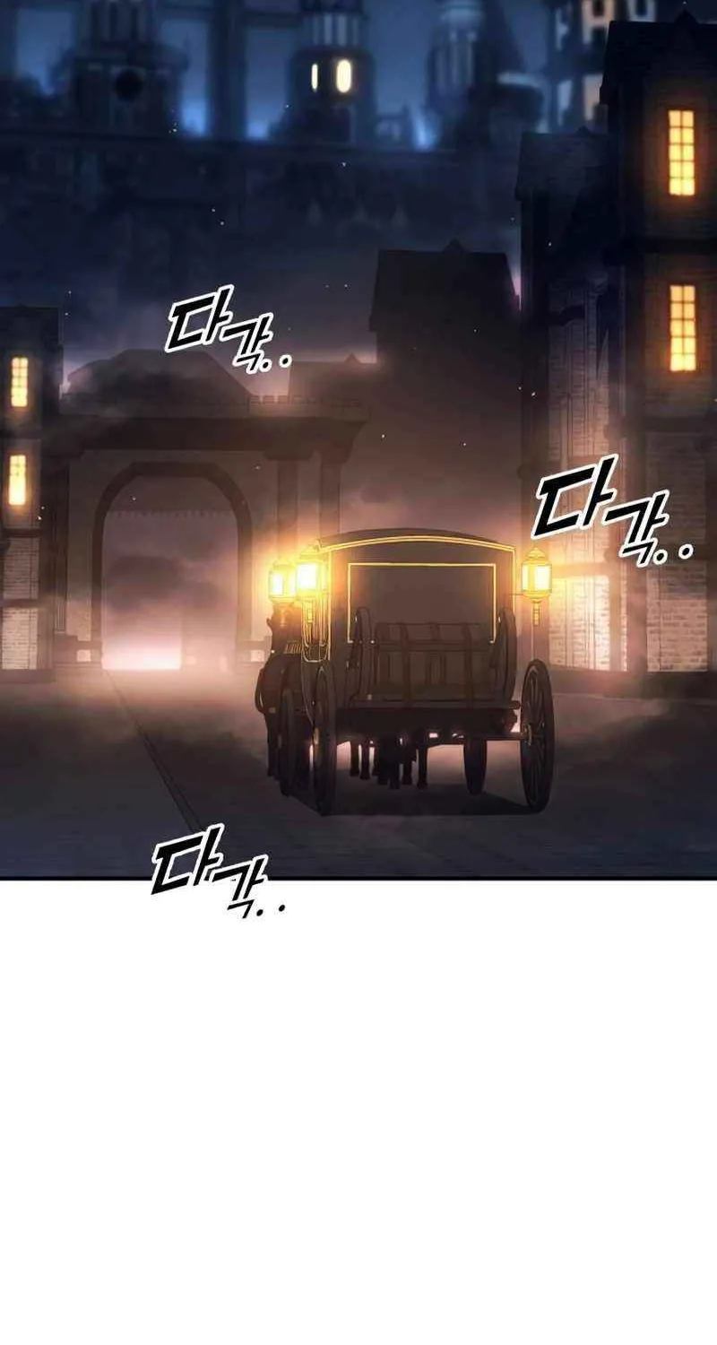 I Became the Tyrant of a Defense Game Chapter 128 page 57 - 