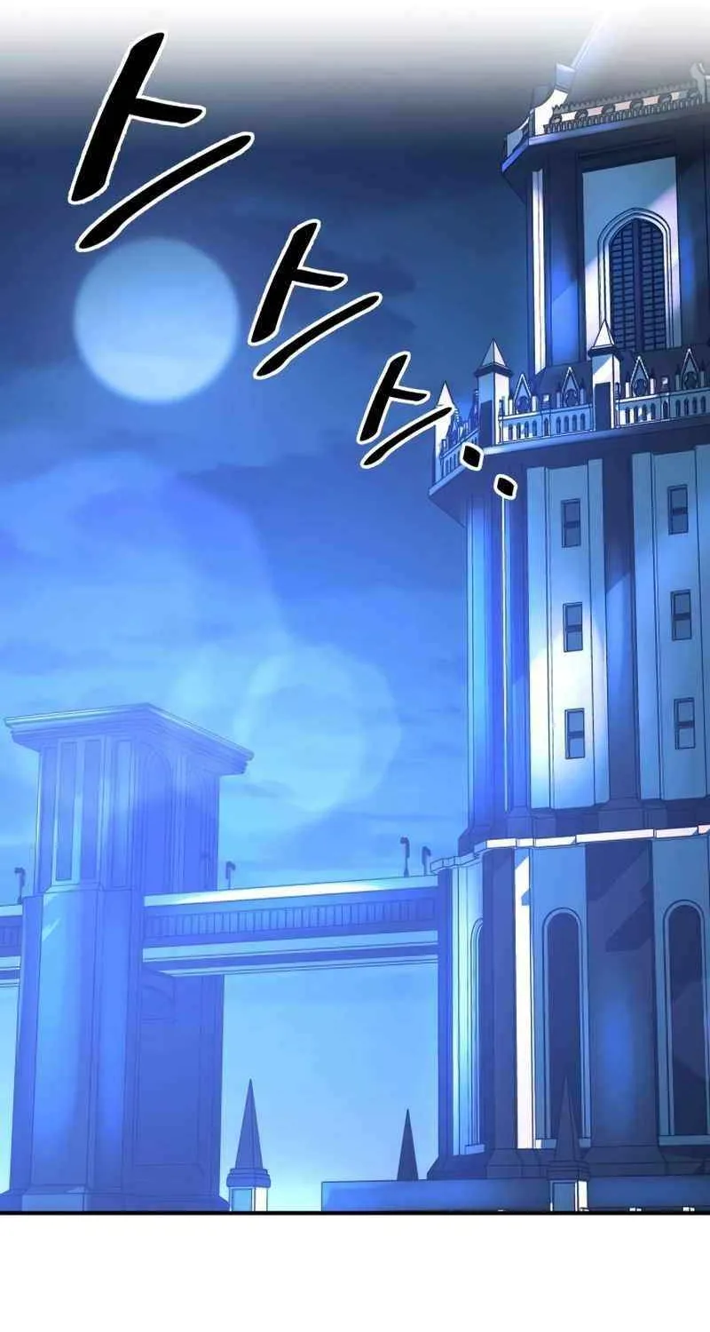 I Became the Tyrant of a Defense Game Chapter 128 page 63 - 