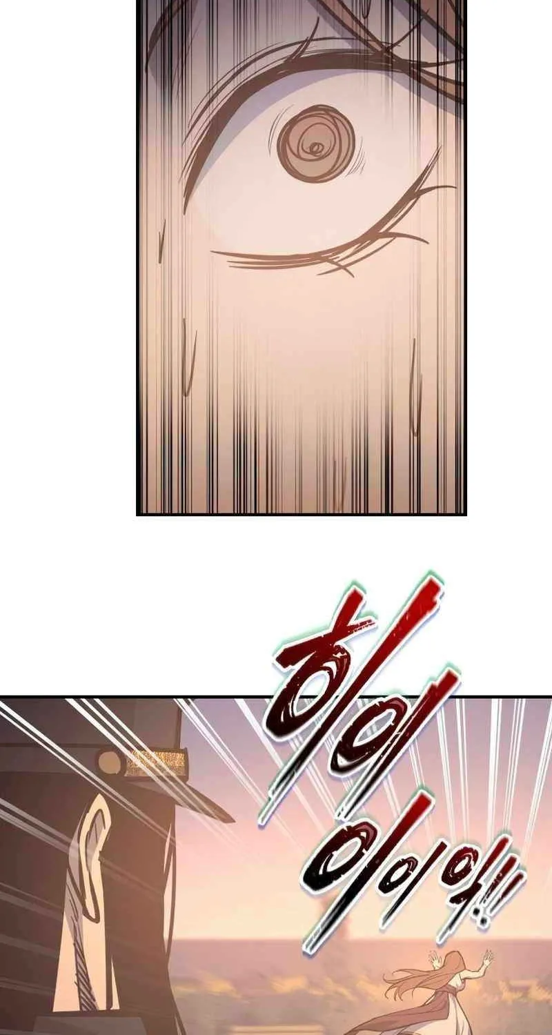 I Became the Tyrant of a Defense Game Chapter 129 page 67 - 