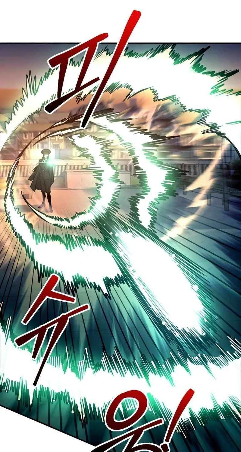 I Became the Tyrant of a Defense Game Chapter 129 page 69 - 
