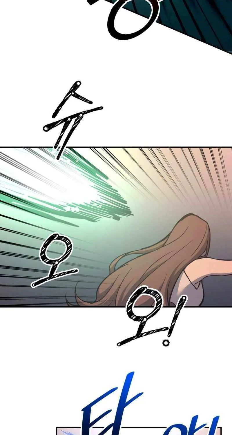 I Became the Tyrant of a Defense Game Chapter 129 page 70 - 
