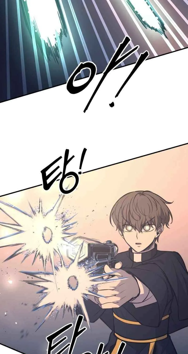 I Became the Tyrant of a Defense Game Chapter 129 page 76 - 
