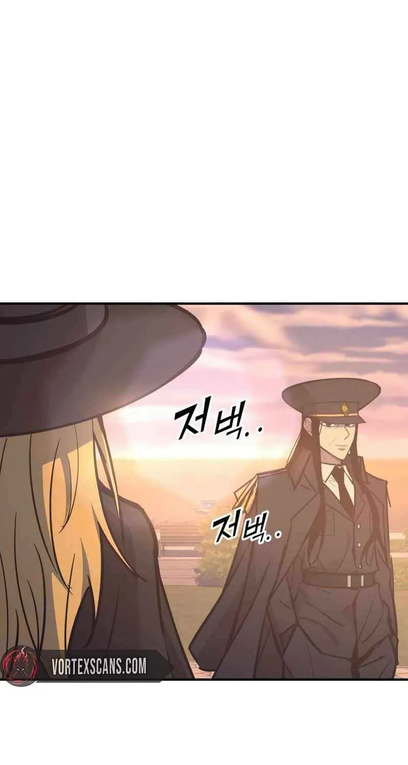 I Became the Tyrant of a Defense Game Chapter 129 page 91 - 