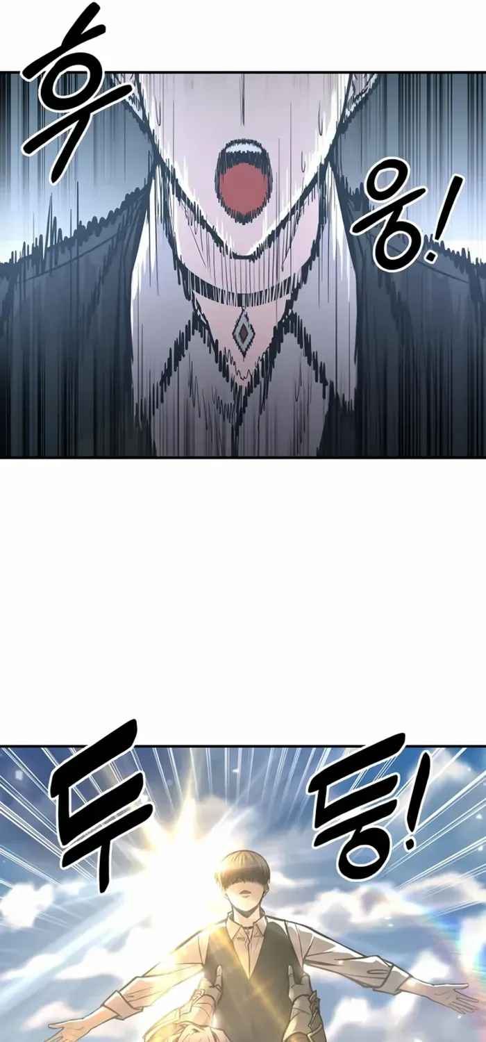 I Became the Tyrant of a Defense Game Chapter 130 page 73 - 