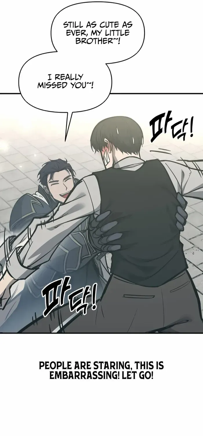 I Became the Tyrant of a Defense Game Chapter 130 page 77 - 