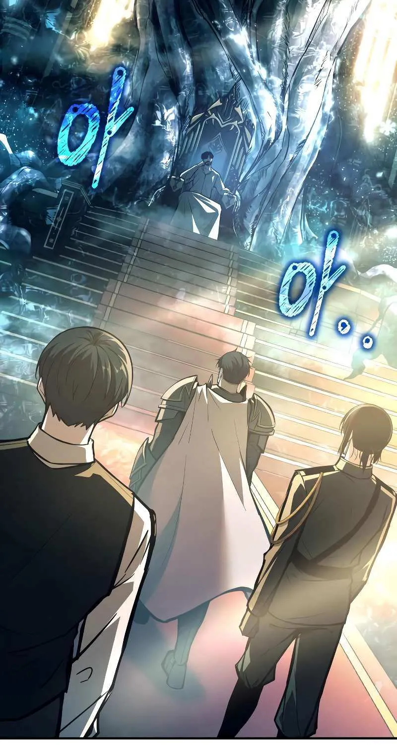 I Became the Tyrant of a Defense Game Chapter 131 page 26 - 