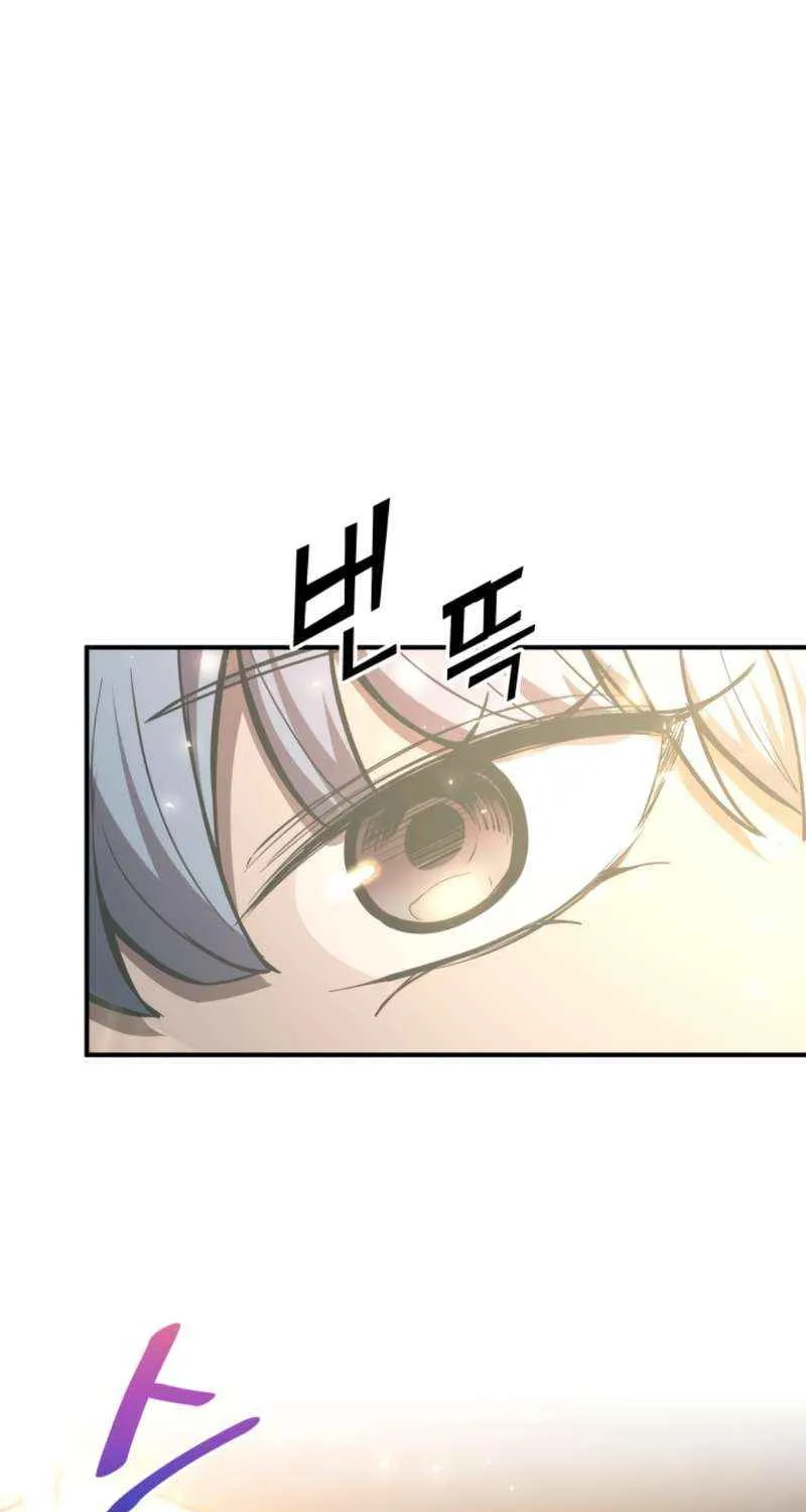 I Became the Tyrant of a Defense Game Chapter 132 page 39 - 