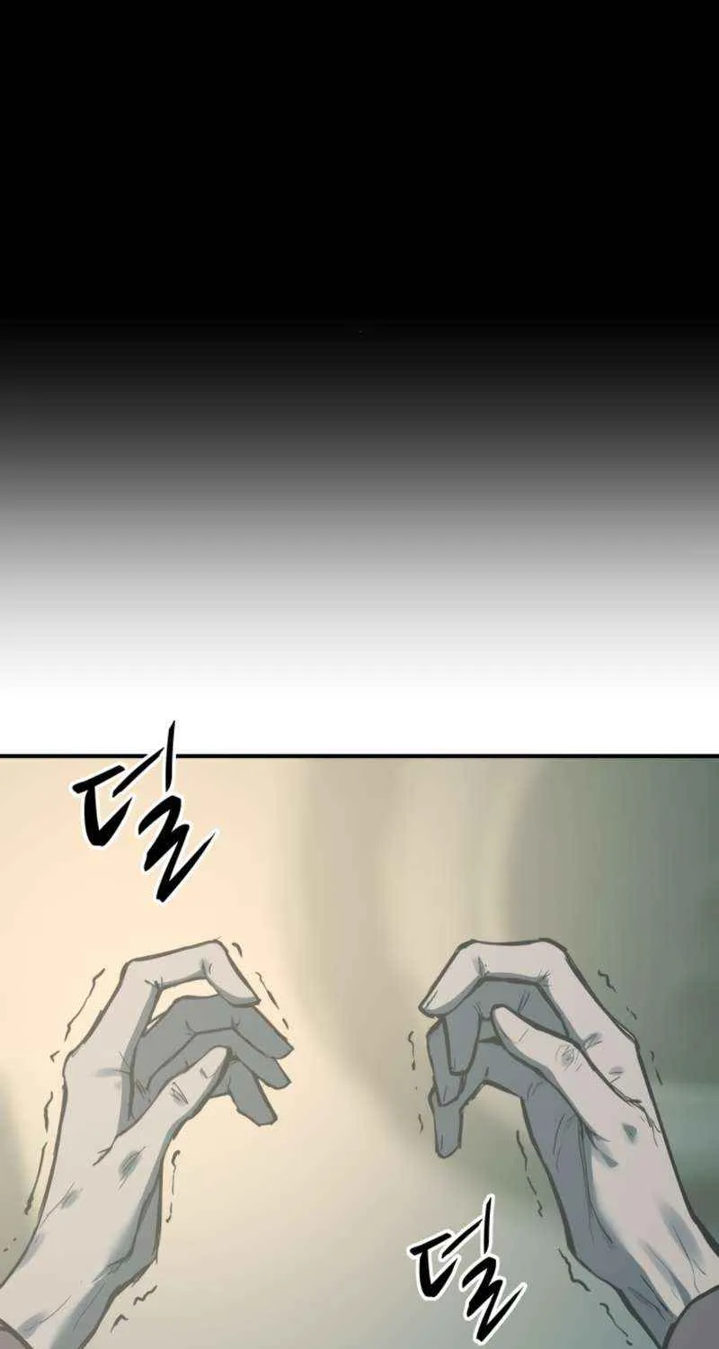 I Became the Tyrant of a Defense Game Chapter 132 page 85 - 