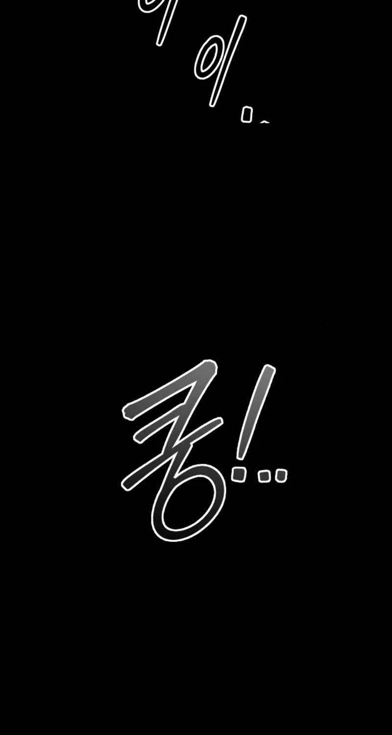 I Became the Tyrant of a Defense Game Chapter 132 page 90 - 