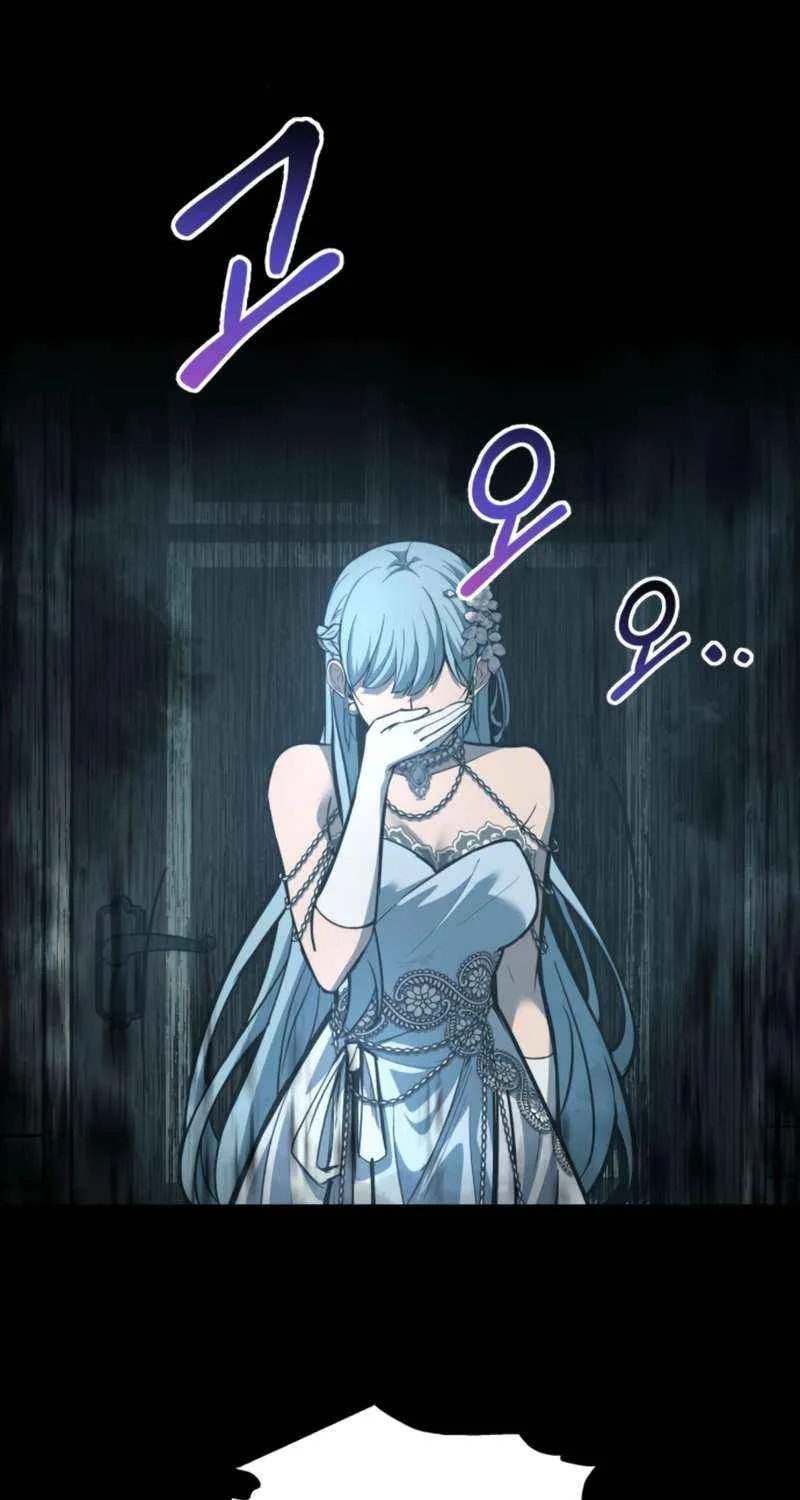 I Became the Tyrant of a Defense Game Chapter 132 page 91 - 