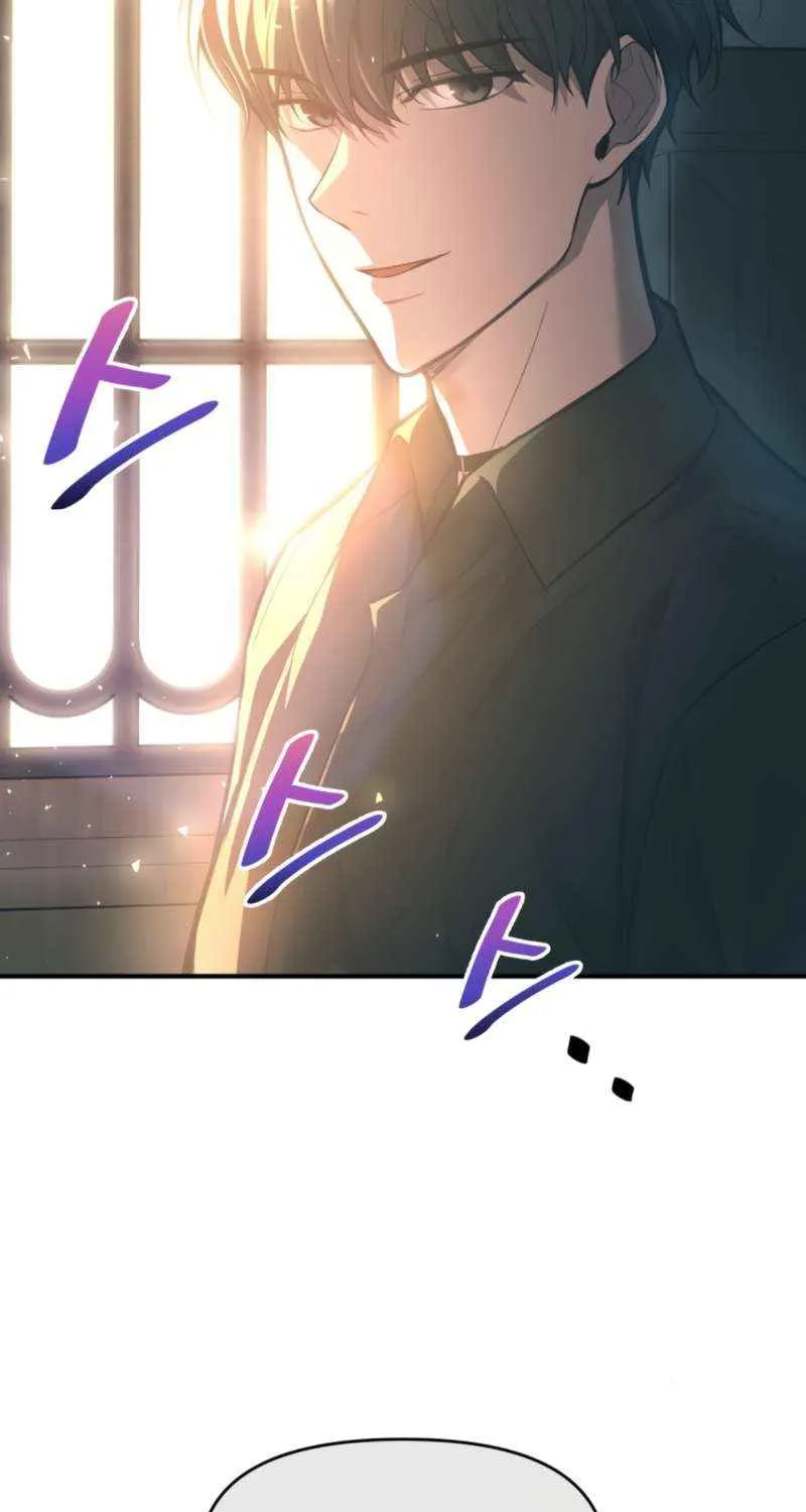 I Became the Tyrant of a Defense Game Chapter 132 page 95 - 