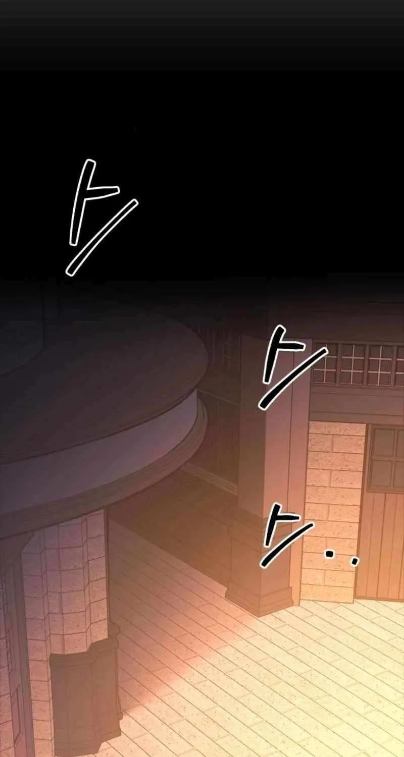 I Became the Tyrant of a Defense Game Chapter 133 page 63 - 