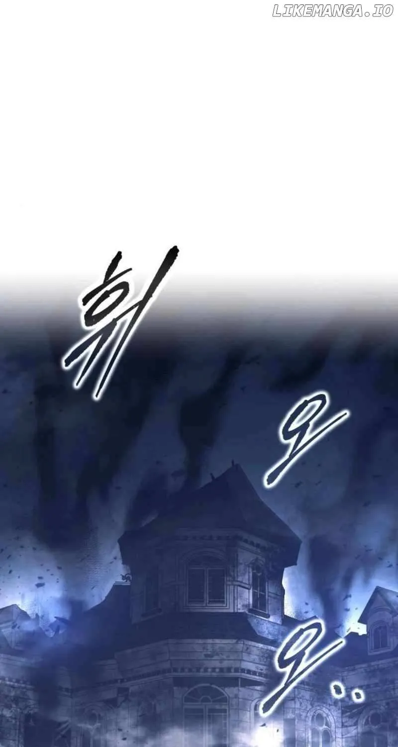 I Became the Tyrant of a Defense Game Chapter 133 page 90 - 