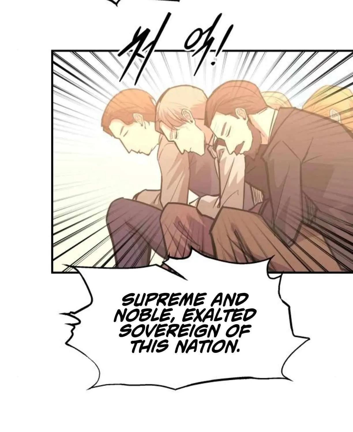 I Became the Tyrant of a Defense Game Chapter 134 page 132 - 