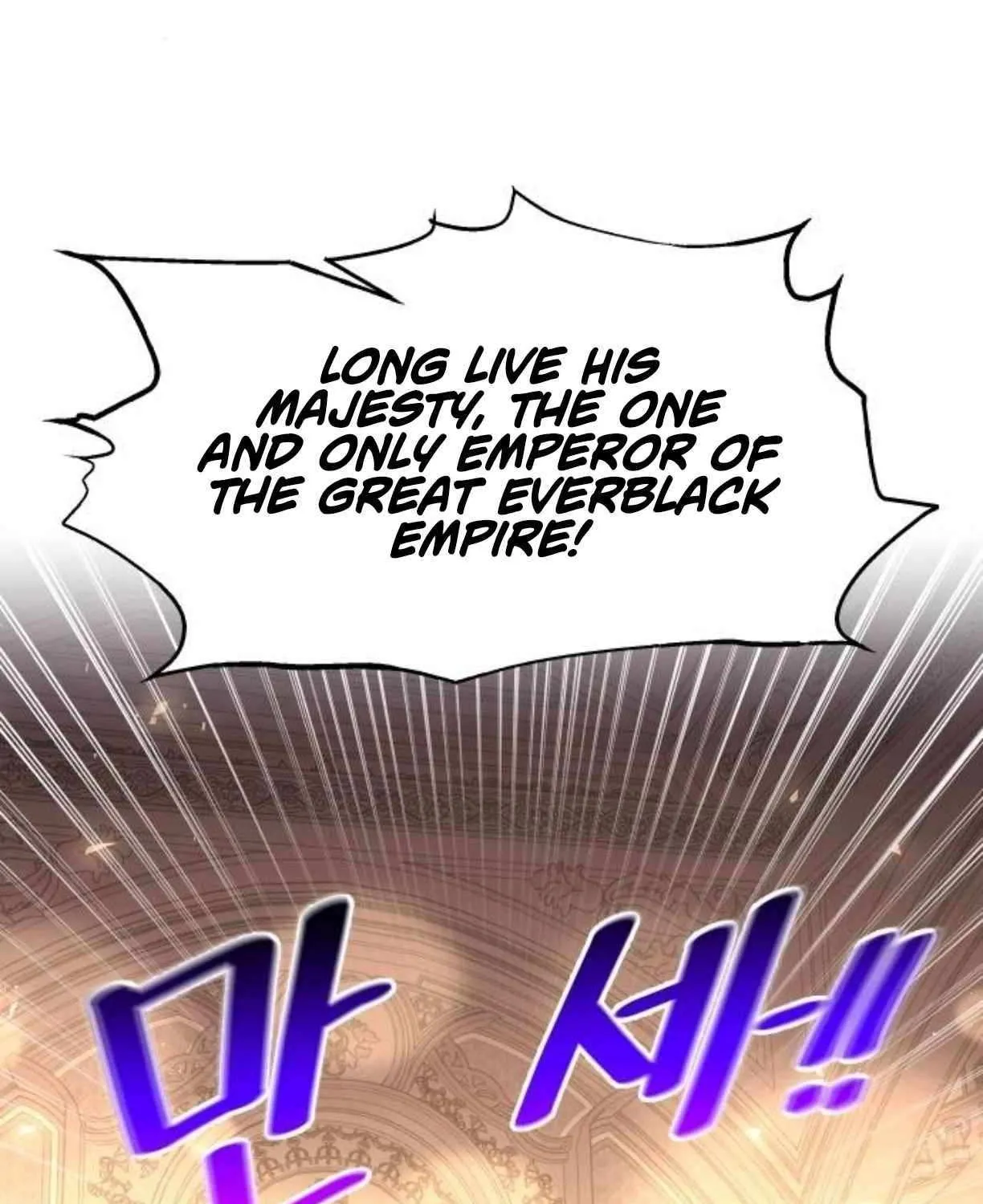 I Became the Tyrant of a Defense Game Chapter 134 page 133 - 