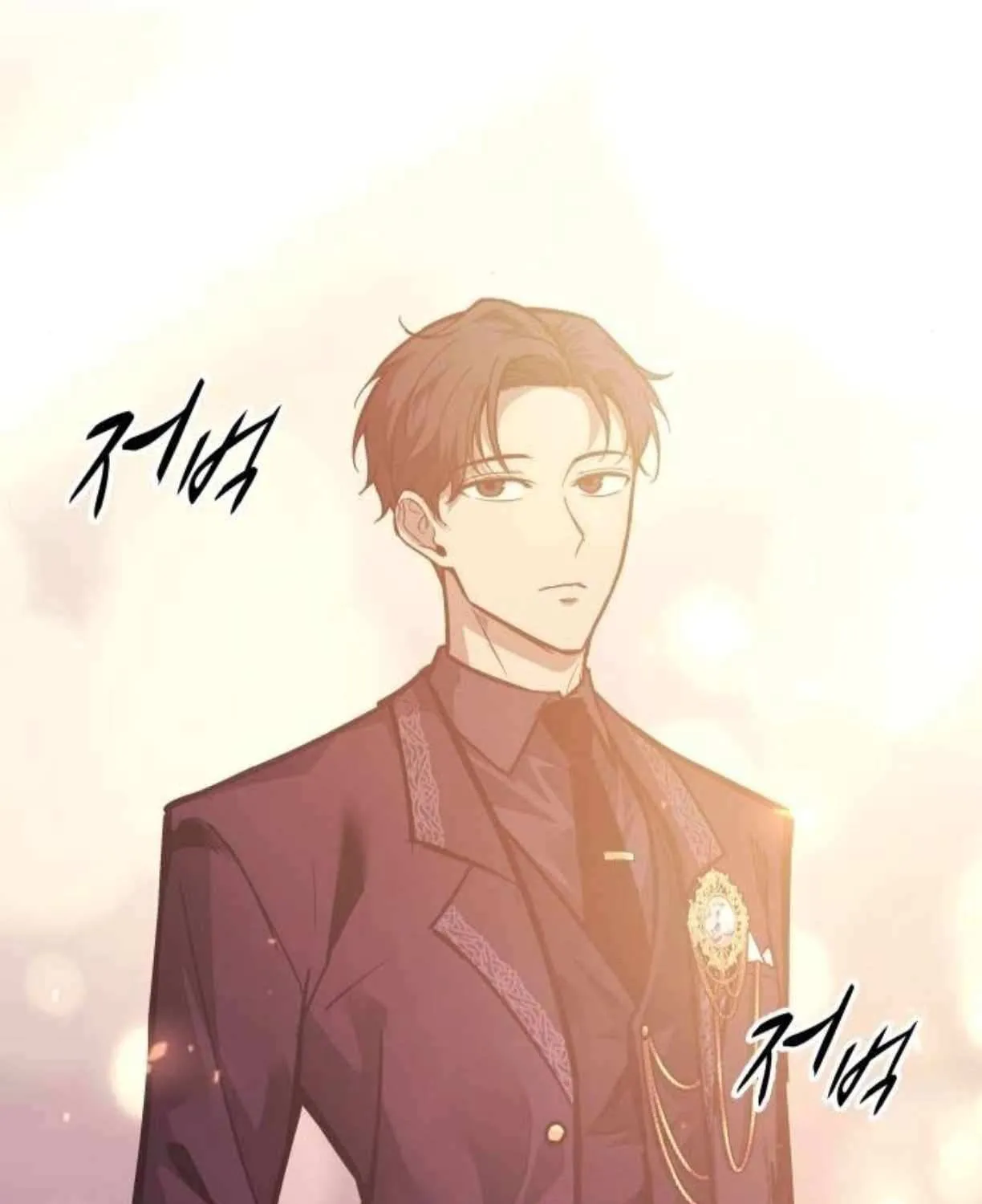 I Became the Tyrant of a Defense Game Chapter 134 page 20 - 