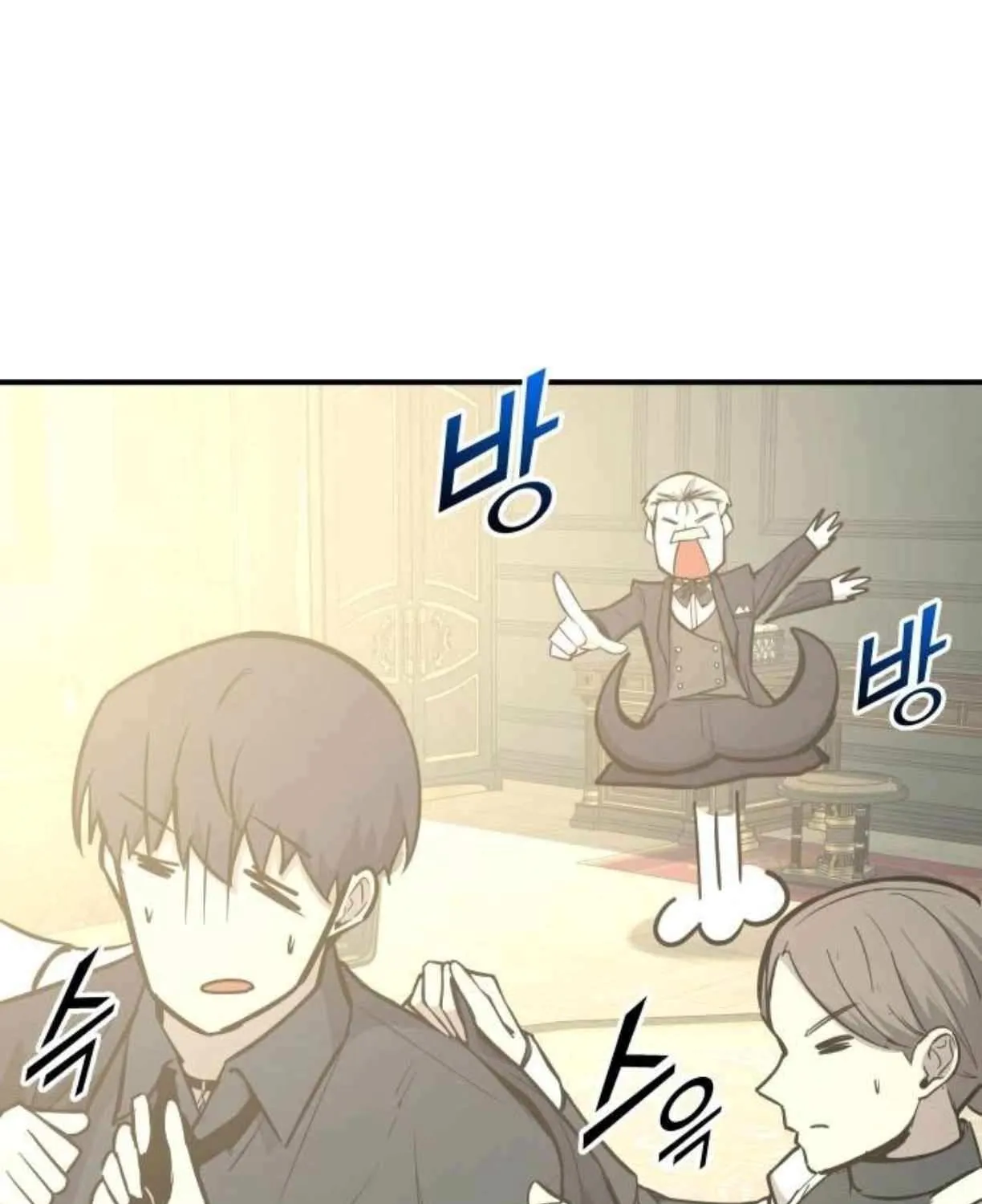 I Became the Tyrant of a Defense Game Chapter 134 page 4 - 