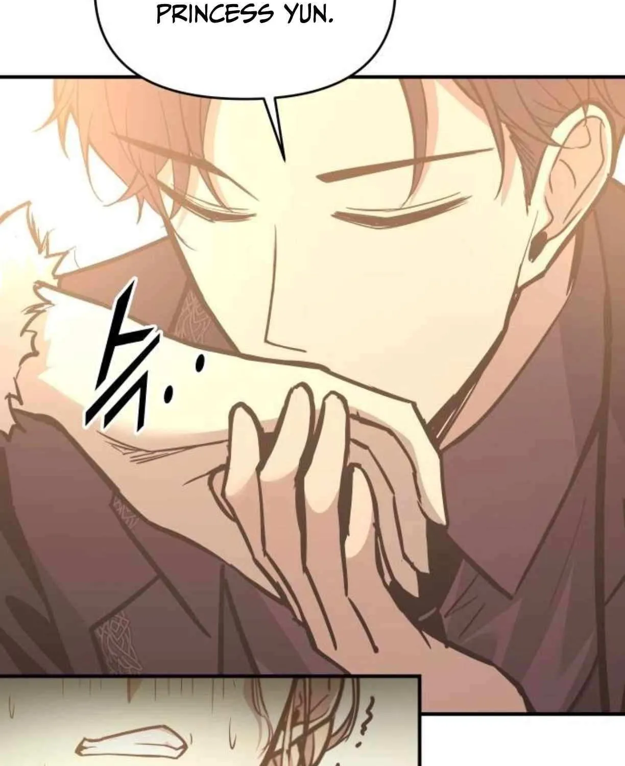 I Became the Tyrant of a Defense Game Chapter 134 page 69 - 