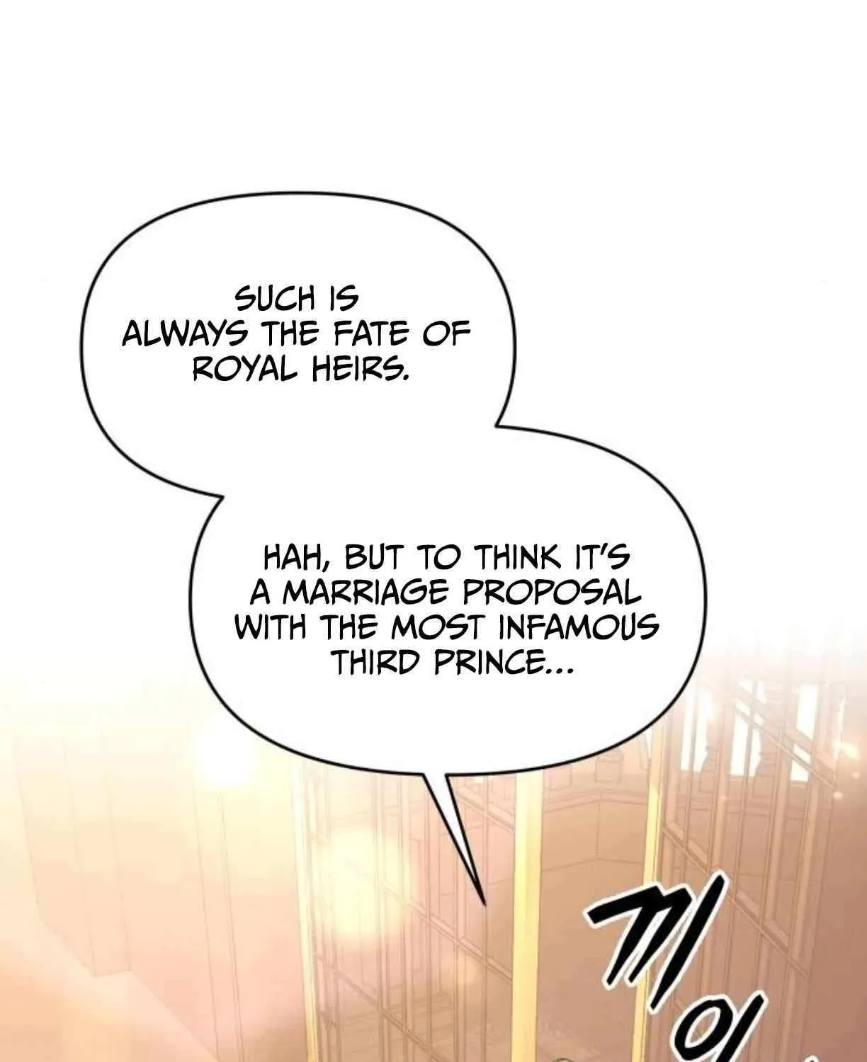 I Became the Tyrant of a Defense Game Chapter 134 page 76 - 