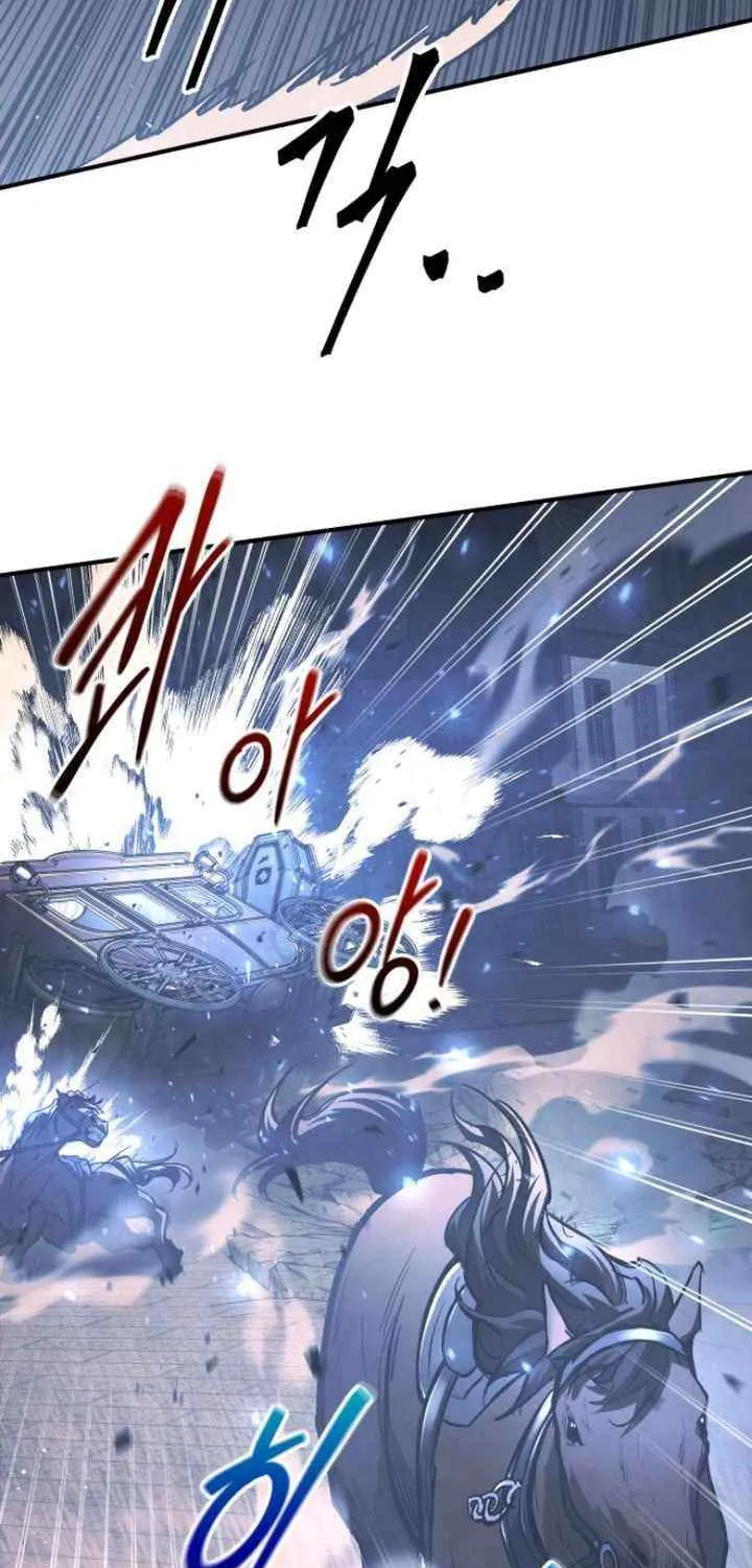 I Became the Tyrant of a Defense Game Chapter 135 page 47 - 