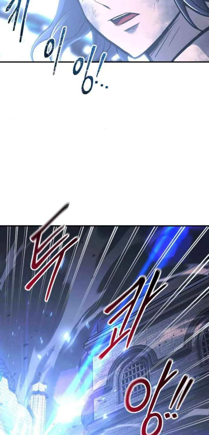 I Became the Tyrant of a Defense Game Chapter 135 page 58 - 