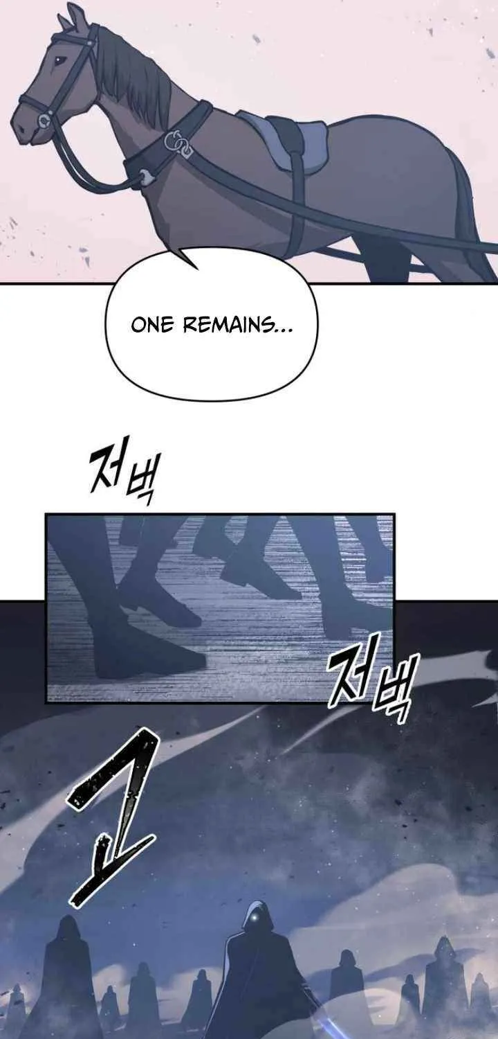 I Became the Tyrant of a Defense Game Chapter 135 page 64 - 