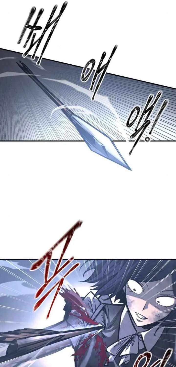 I Became the Tyrant of a Defense Game Chapter 135 page 85 - 