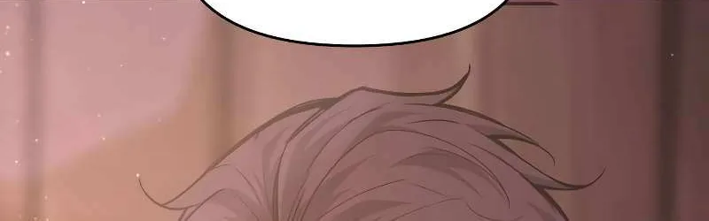I Became the Tyrant of a Defense Game Chapter 137 page 39 - 