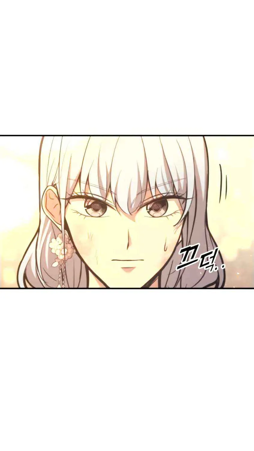 I Became the Tyrant of a Defense Game Chapter 138 page 22 - 