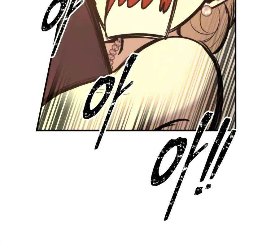 I Became the Tyrant of a Defense Game Chapter 138 page 94 - 
