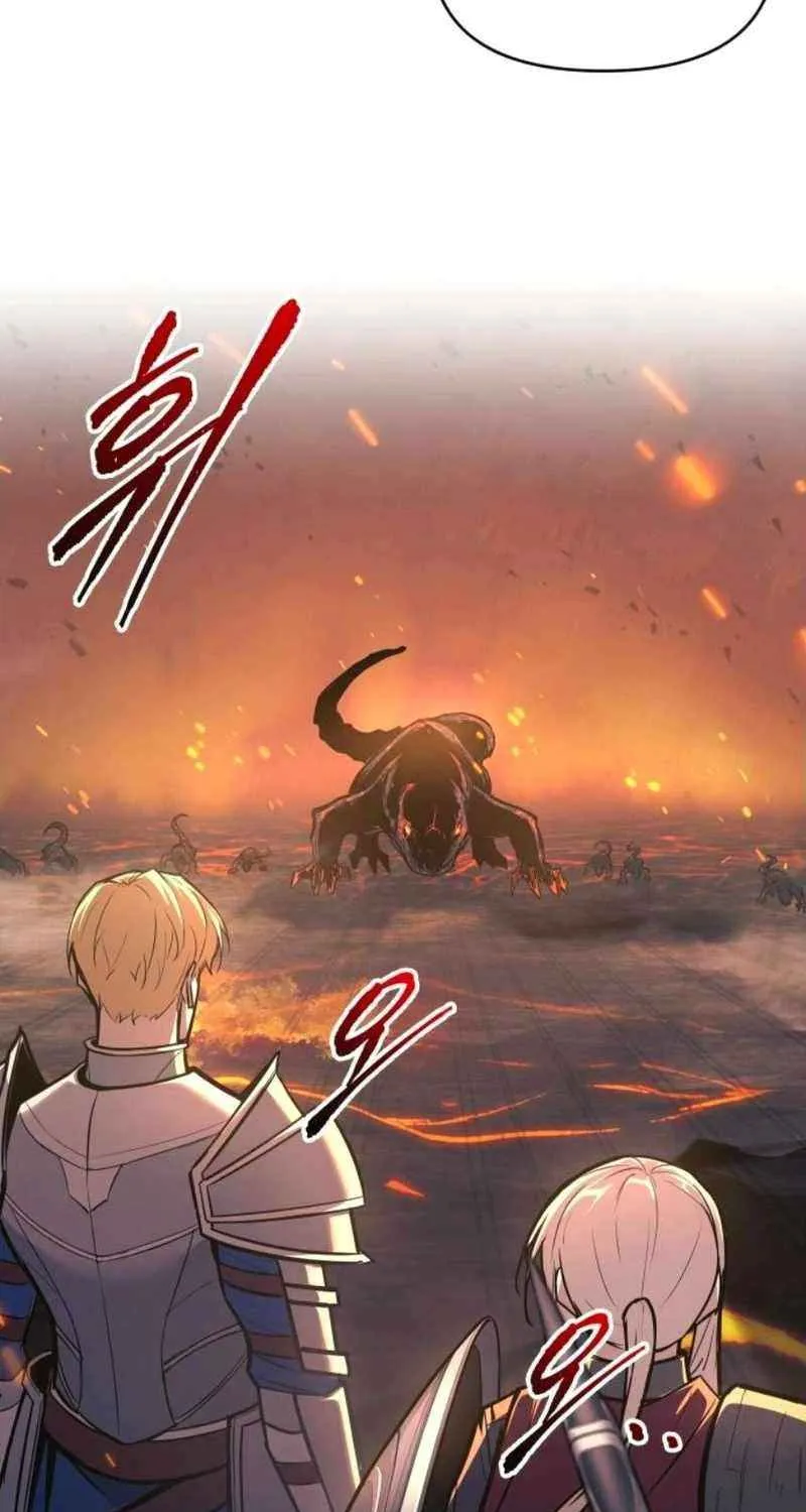 I Became the Tyrant of a Defense Game Chapter 140 page 102 - 